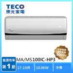 TECO MA/MS100IC-HP3 1-1 Inv, , large