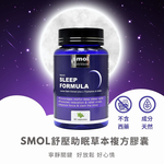 SMOL Sleep Formula 60 caps , , large