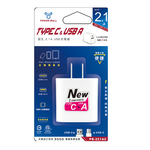 USB-221AC, , large