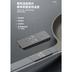 【APEX】智能顯溫牛排煎鍋26CM, , large