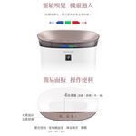 SHARP 夏普 9坪 自動除菌離子空氣清淨機 鳶茶棕 FU-H40T-T, , large