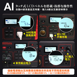 【ineno】攜帶式儲能電源 1000W超大功率儲能 /快速完整保固服務體系(含AI偵測), , large