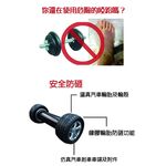 金德恩 GS MALL 汽車造型輪胎啞鈴 2.2公斤 汽車造型啞鈴 輪胎啞鈴 啞鈴 有氧啞鈴 健身啞鈴 造型啞鈴, , large