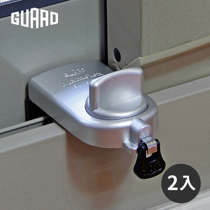 GUARD兒童安全鋁窗落地門鎖_大確保環型(銀) 居家安全 門窗安全