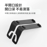 Car seat back organizer (leather) - black with red trim (with hook), , large