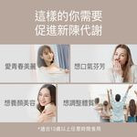 【FJ豐傑生醫】薏仁精華30顆/袋-10倍高濃縮薏仁精華，古典智慧結合。養顏美容x滋補強身, , large