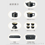 仙德曼粗陶方圓茶具旅組 (附行動防撞包), , large