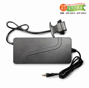 Li-ion Battery Charger