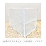 Mini Drawers, , large