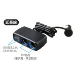 car supplies, , large