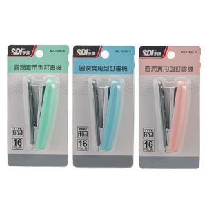 【SDI 手牌】圓潤 實用型 訂書機 顏色隨機 /卡 1106C-X(10號訂書機)
