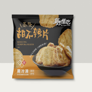 [氣炸懂吃]基隆甜不辣片