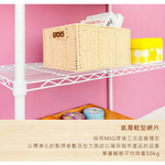 【Y HOUSE】90x45x150cm pine four-layer storage rack rack iron rack - painted white wood, , large