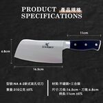 【金永利鋼刀】電木系列 氣孔切刀NA4-2, , large