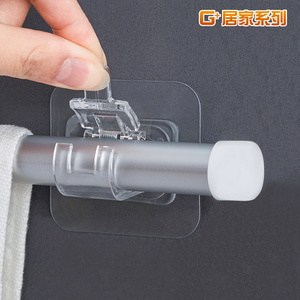 Seamless door curtain rod clip 7x7cm enlarged veneer