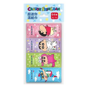 蠟筆小新超迷你濕紙巾8抽8包