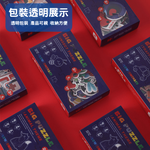 英國Flowermonaco寶寶大塊啟蒙拼圖-交通, , large