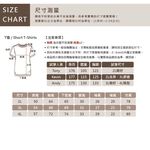 KINGO-大尺碼-男款 圓領T恤-灰卡其-413114, , large