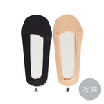 冰絲襪套 無痕冰絲襪【旺達棉品】CH-M3019, , large