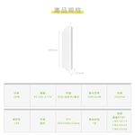 [GENTECH]平板燈 36W 白光, , large
