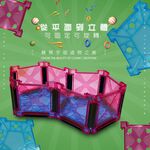 GS MALL 台灣製造 萬用收納盒 收納筒 衛生紙盒 收納盒 桌上收納 透明收納盒 透明盒 萬用盒 收納, , large