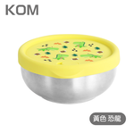 【KOM】雙層不鏽鋼矽膠密封兒童碗(幼兒園指定/圓匙升級) 三款任選, , large