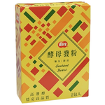 COLORBOXINSTANTYEAST, , large