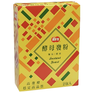 COLORBOXINSTANTYEAST