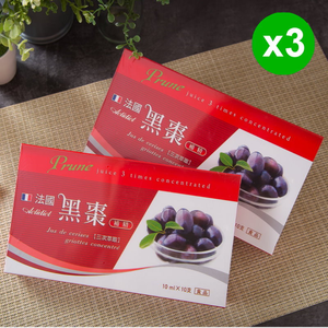 亦峰 法國ACTIDIET黑棗補精(10gx10支/盒)-3盒/組