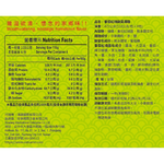 Tomato Braised Sour Cabbage Noodle Soup, , large