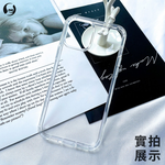 【O-ONE】【軍功II-晶石殼】SONY Xperia 5 IV 雙料材質 多重保護 升級抗撞防摔 手機保護殼, , large
