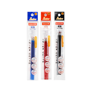 【PENROTE 筆樂】輕握3色中性筆筆芯-12入 3款