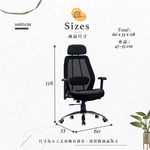 【Hampton 漢汀堡】強尼黑色網布辦公椅, , large