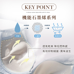 【Clany 可蘭霓】戀慕時光 抑菌石墨烯軟鋼圈集中包覆蕾絲BCD罩杯內衣 柔霧藍 8035-52, , large