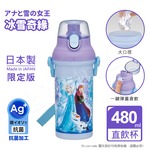 【百科良品】日本製 冰雪奇緣  彈蓋直飲水壺 抗菌加工 480ML(附背帶)-任選款, , large