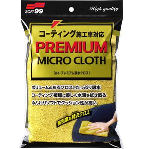 [力守貿易]日本SOFT 99 特級吸水巾