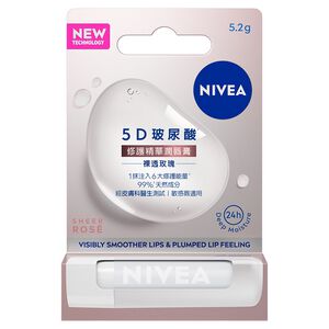妮維雅5D玻尿酸修護精華潤唇膏-裸透玫瑰