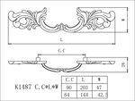 Handle, , large