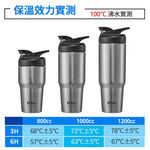 PERFECT 理想牌 運動隨身杯極緻316真空運動隨身杯 霧黑800cc-Leidea樂德兒, , large