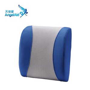 【AngelAid 天使愛】辦公舒壓腰靠墊 粉灰色