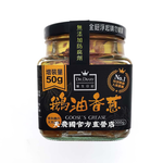 [天農國]醫生日記鵝油香蔥醬300g*2玻璃罐, , large