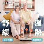 CHIAO FU , , large