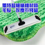 金德恩 GS MALL 台灣製造 乾濕兩用伸縮平板拖把 150x48x12.5cm 平板拖把 拖把 兩用拖把 清潔拖把 乾濕兩用, , large