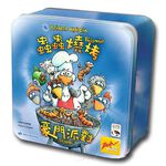 Pickomino Deluxe, , large
