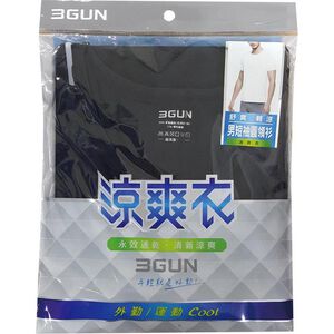 三槍牌男短袖圓領涼爽衣-顏色隨機出貨<XL>