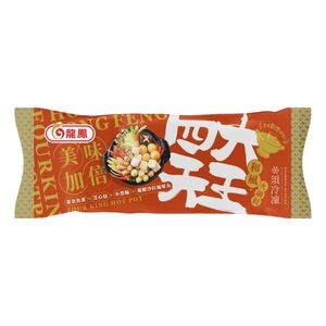 Style Hot Pot Dumplings,  Style Hot Pot Dumplings