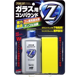 [力守貿易]日本SOFT 99 玻璃清潔劑Z