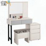 Dressing table, , large
