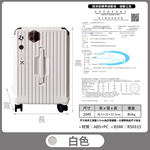 suitcase, , large
