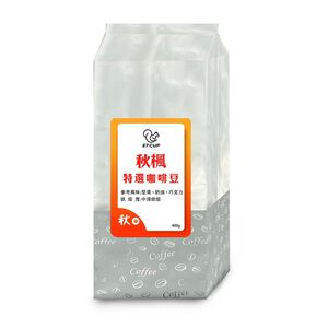 E7CUP-秋楓特選咖啡豆400g